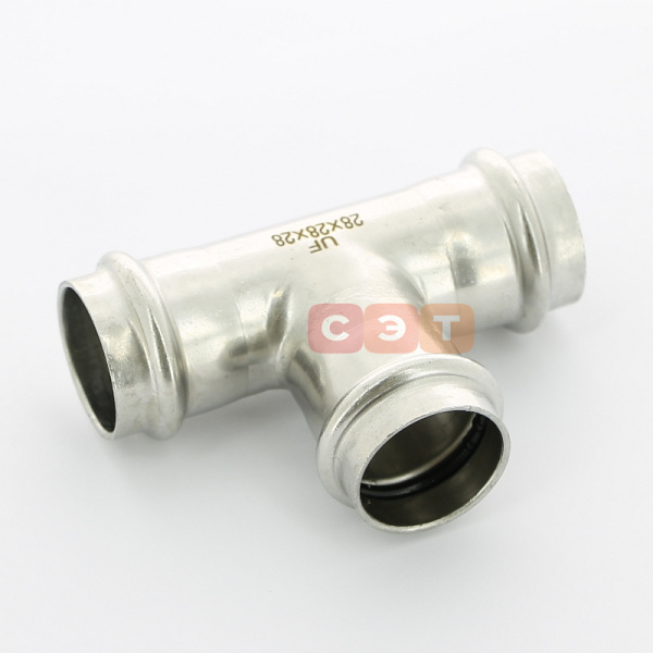 Тройник равносторонний пресс нержавеющий  28 х 28х 28  UniFitt